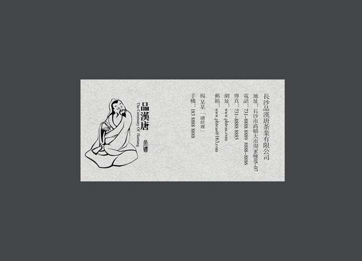 让包装成为品牌代言人——金湾区包装设计公司建立深度认知的五大关键步骤